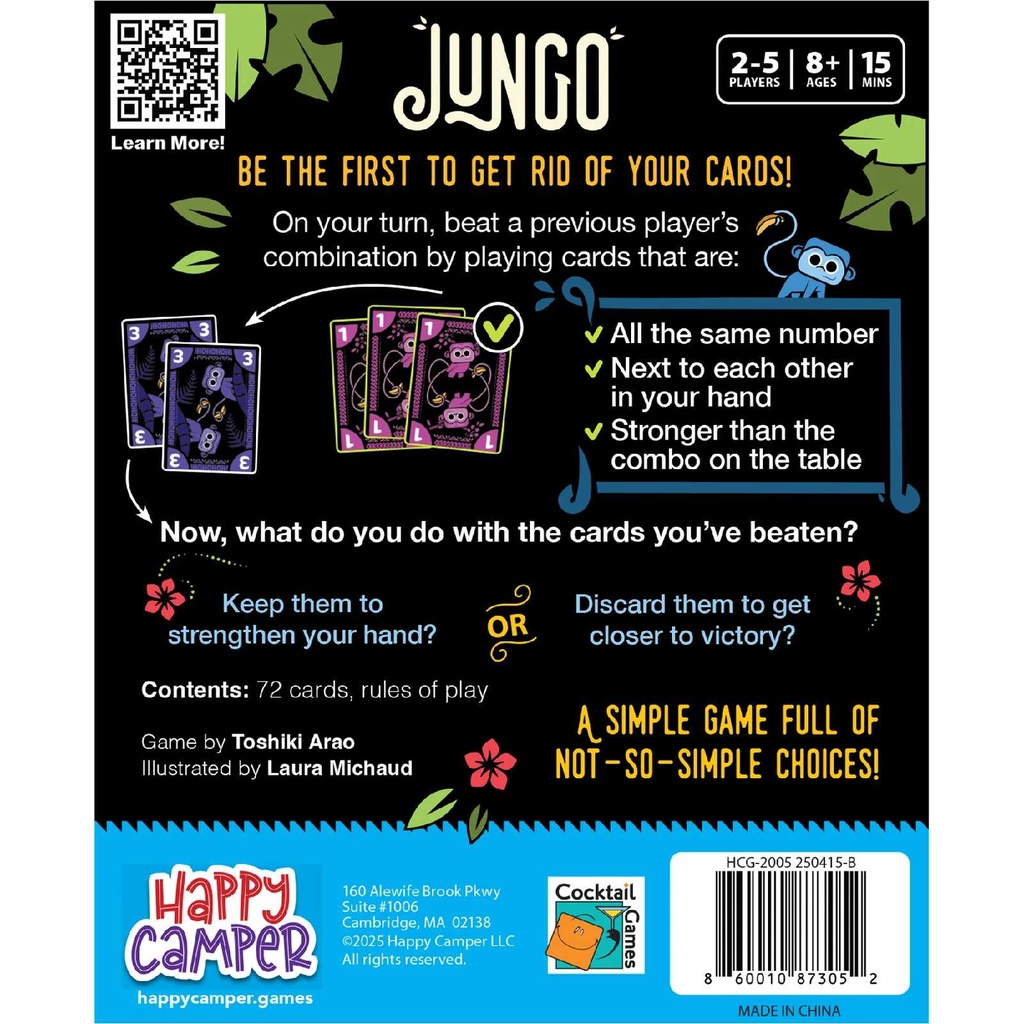 Jungo Cover Rear