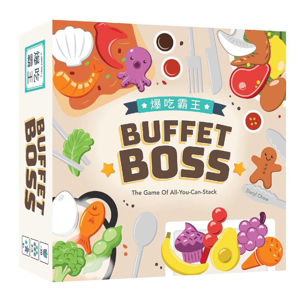 Buffet Boss