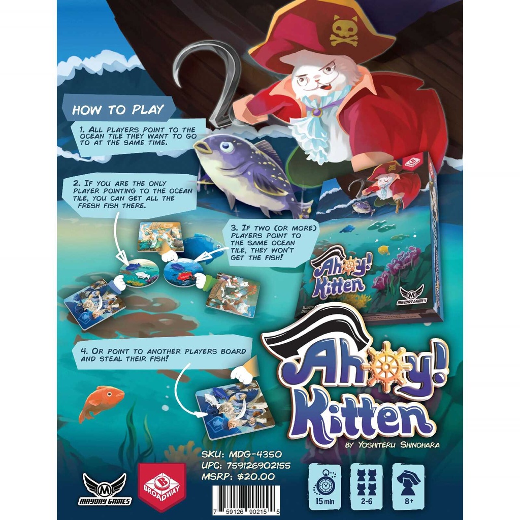 Ahoy Kitten Cover Rear