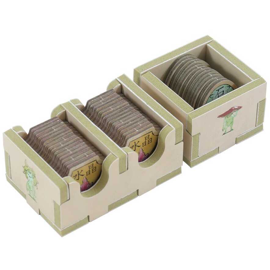 Folded Space Box Insert: Bitoku