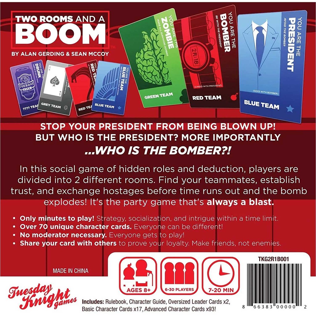 Two Rooms and a Boom Cover Rear