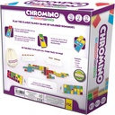 Chromino Box Rear