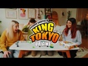 King of Tokyo Origins Teaser Video