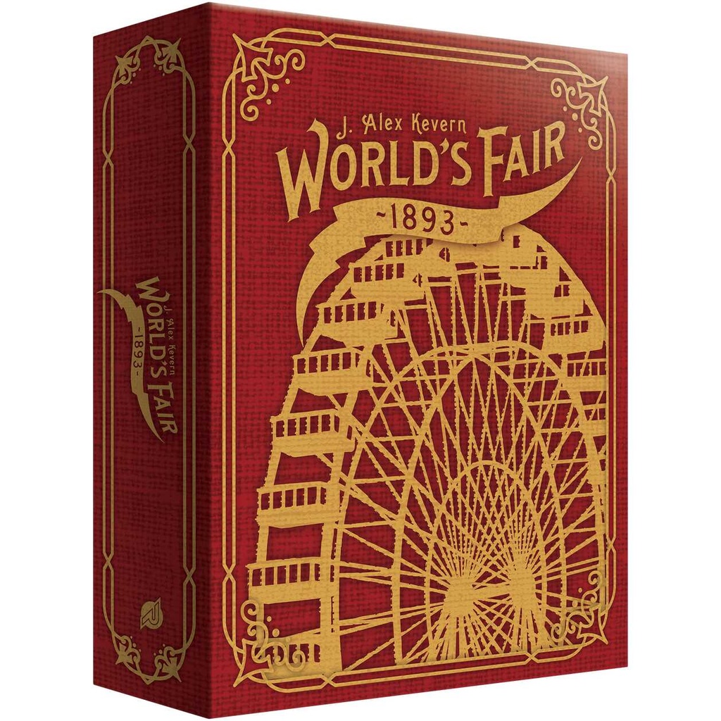 World's Fair 1893