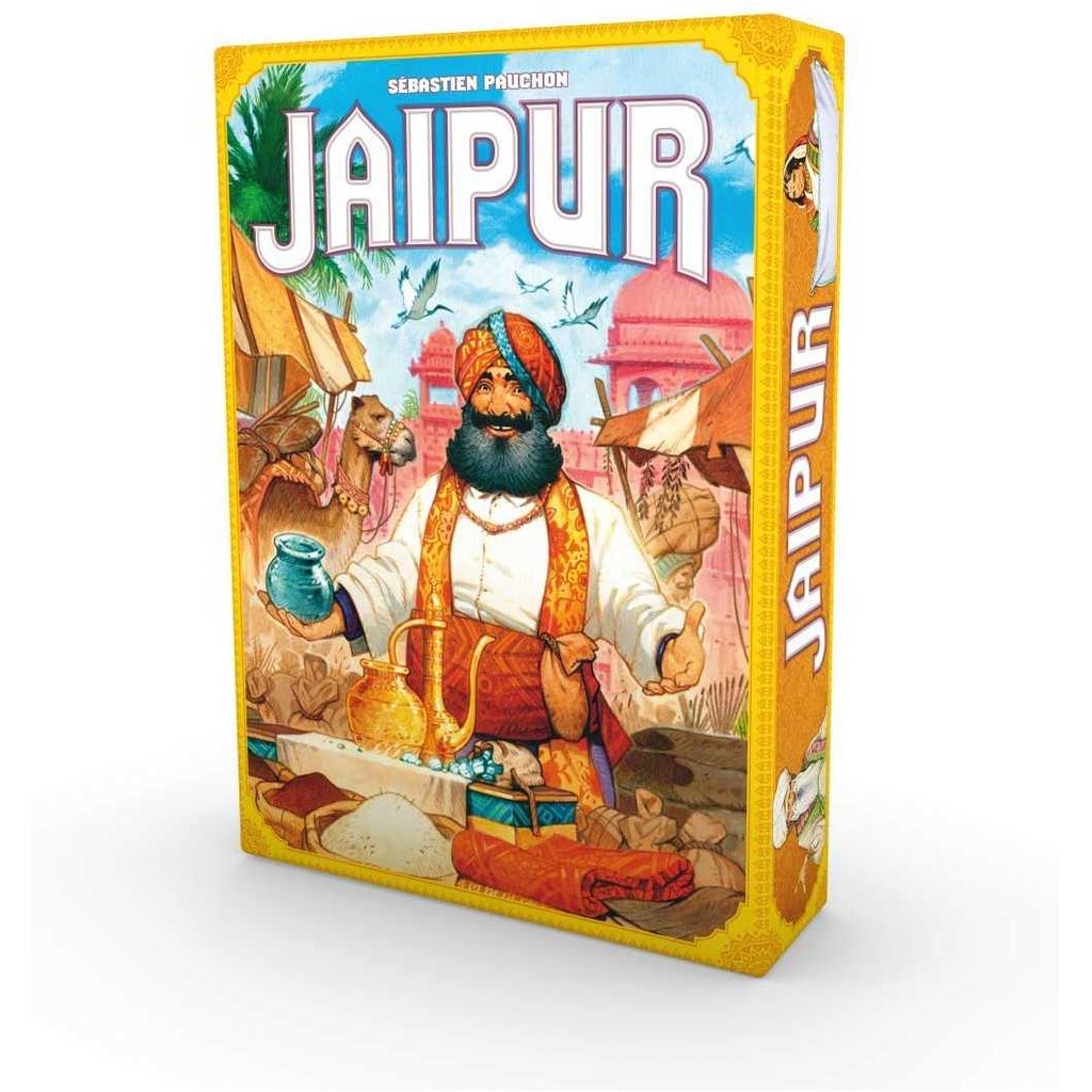 Jaipur (2019 edition)